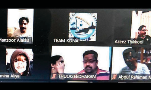 കോ​ഴി​ക്കോ​ട് ജി​ല്ല എ​ൻ.​ആ​ർ.​​െഎ  അ​സോ​സി​യേ​ഷ​ൻ കു​ടും​ബ സം​ഗ​മം