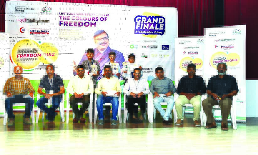 അറിവിെൻറ ആനന്ദോത്സവമായി ഫ്രീഡം ക്വിസ് അറിവിെൻറ ആനന്ദോത്സവമായി ഫ്രീഡം ക്വിസ്