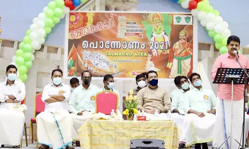 കെ.പി.എ സൽമാബാദ് ഏരിയ ഓണാഘോഷം സംഘടിപ്പിച്ചു