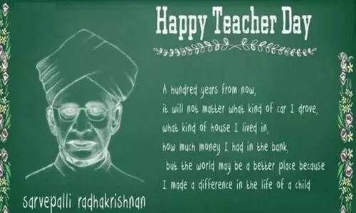 അധ്യാപക ദിനമെന്നാൽ...