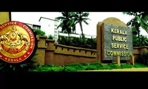 public service commission