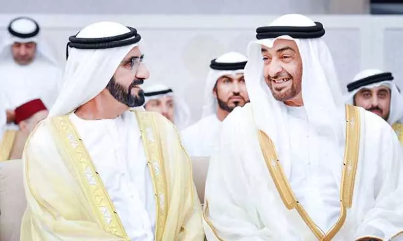 ഭാവിയിലേക്ക്​ പത്ത്​ ഉന്നത തത്ത്വങ്ങൾ