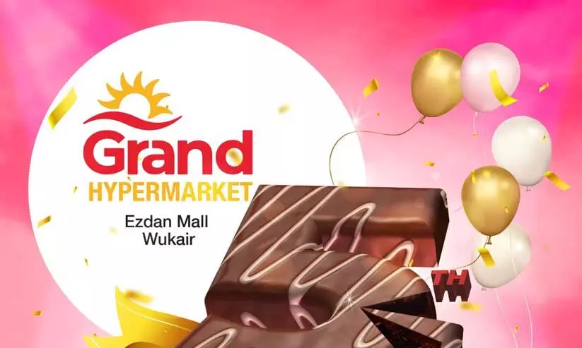 ഗ്രാൻഡ് ഹൈപ്പർമാർക്കറ്റ്​ അഞ്ചാം വാർഷികം; പ്രൊമോഷനുകൾക്കു തുടക്കം