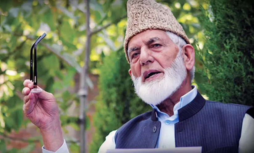 Syed Ali Shah Geelani Syed Ali Shah Geelani