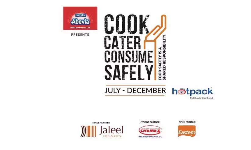 കളറിലുണ്ട്​ കാര്യം