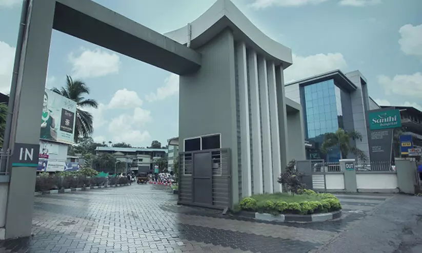 santhi hospital omassery santhi hospital omassery