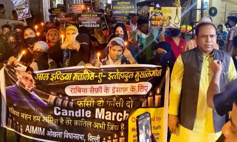 Delhi protest Delhi protest