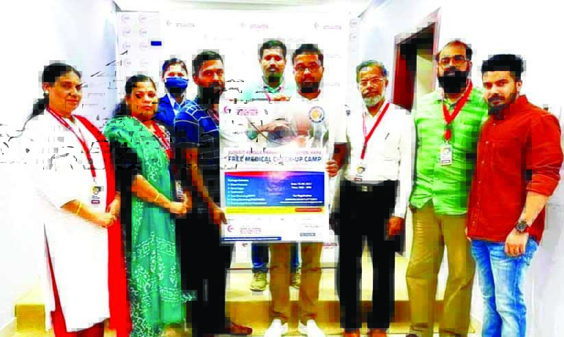 കെ.​കെ.​പി.​എ മെ​ഡി​ക്ക​ൽ ക്യാ​മ്പ്​ വെ​ള്ളി​യാ​ഴ്​​ച