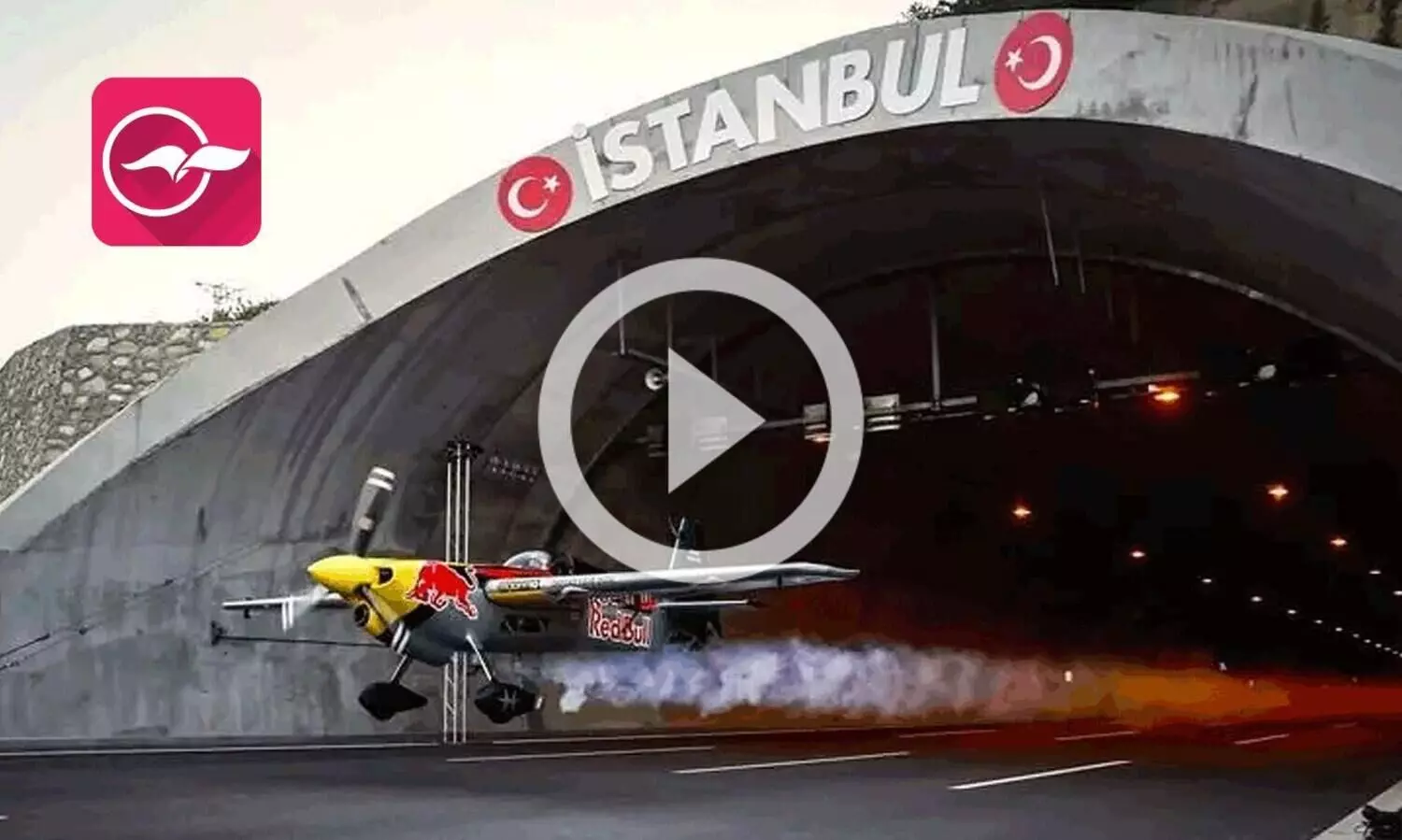 തുരങ്കങ്ങൾക്കുള്ളിലൂടെ വിമാനം പറത്തി റെക്കോഡിട്ട്​ സ്റ്റണ്ട് ​പൈലറ്റ്