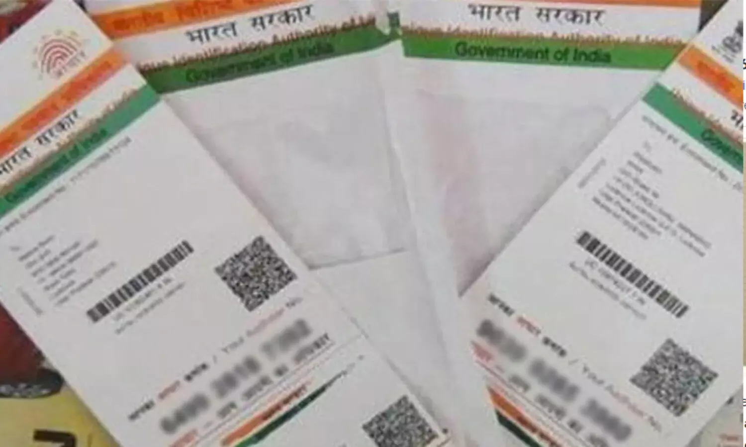 യുവതിയുടെ അധാർ കാർഡ് ദുരുപയോഗം ചെയ്ത് വായ്പ; സ്വകാര്യ പണമിടപാട് സ്ഥാപന ഉടമക്കെതിരെ കേസ്