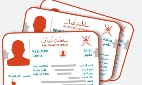 താമസനിയമത്തിൽ ഭേദഗതി: വിദേശികളുടെ തിരിച്ചറിയൽ കാർഡുകൾ കാലാവധി തീരുംമുമ്പ്​ പുതുക്കണം