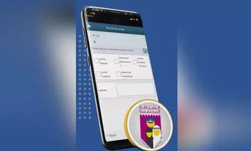 മെ​ട്രാ​ഷി​ൽ ഇ​നി കു​ടും​ബ​പ്ര​ശ്​​ന​ങ്ങ​ൾ​ക്കും പ​രി​ഹാ​രം