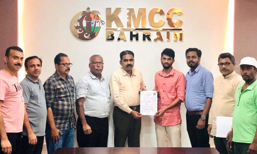 കെ.​എം.​സി.​സി അ​ല്‍-​അ​മാ​ന പ്ര​ചാ​ര​ണ കാ​മ്പ​യി​ൻ തു​ട​ങ്ങി