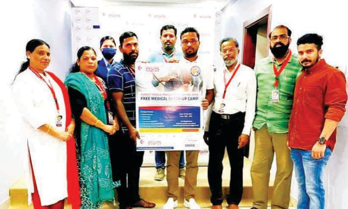 കെ.​കെ.​പി.​എ മെ​ഡി​ക്ക​ൽ ക്യാ​മ്പ്​ വെ​ള്ളി​യാ​ഴ്​​ച