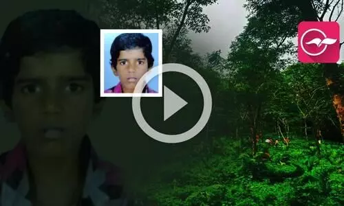 സൗഹാൻ, നീ എവിടെ?... ചെക്കുന്ന് മലയിലെ കൂട്ടതെരച്ചിലും ഫലം കണ്ടില്ല