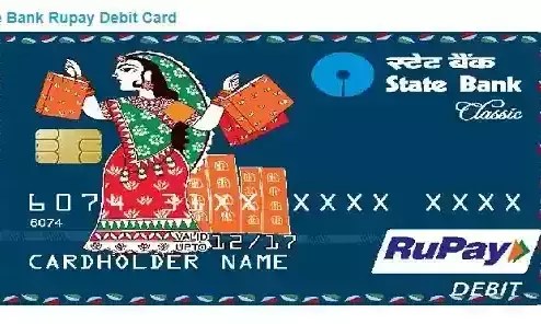 എസ്​.ബി.ഐ ഡെബിറ്റ്​ കാർഡിനും ലക്ഷം രൂപ വരെ ഇ.എം.ഐ ആക്കാം