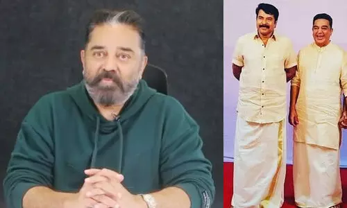 എന്നേക്കാൾ കുറവ്​ പ്രായമുള്ളയാളായിരിക്കും മമ്മൂട്ടി എന്ന്​ വിചാരിച്ചിരുന്നു; രസകരമായ പിറന്നാൾ ആശംസകളുമായി കമൽഹാസൻ