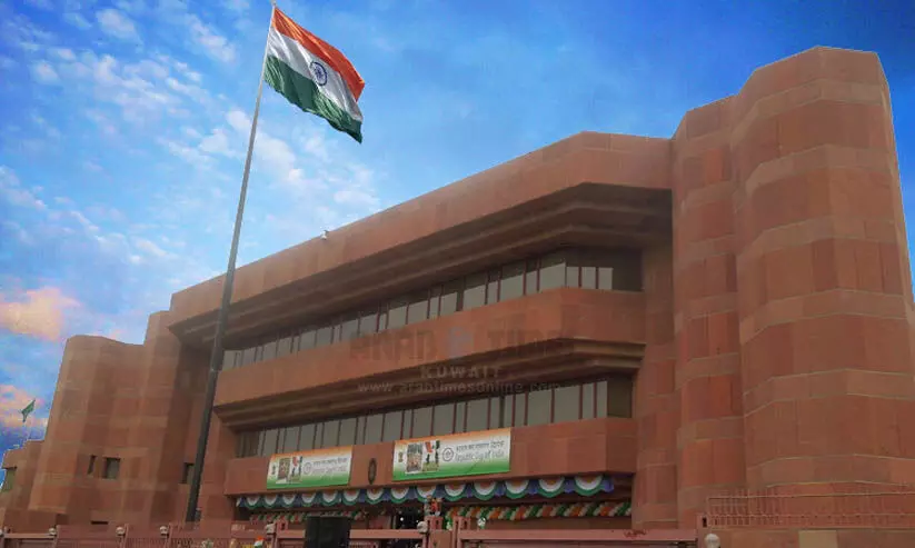 സെപ്റ്റംബർ ഒമ്പത്, 12 തീയതികളിൽ എംബസി അവധി സെപ്റ്റംബർ ഒമ്പത്, 12 തീയതികളിൽ എംബസി അവധി