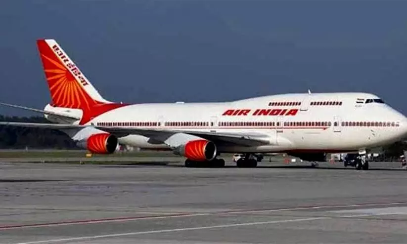 Air India