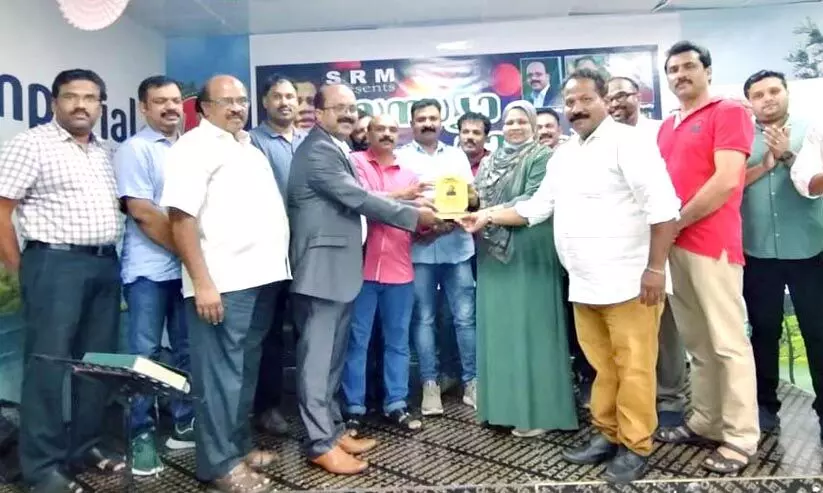 ഗായിക മുംതാസ് അബ്​ദുറഹ്​മാനെ സന്ധ്യാരാഗം കൂട്ടായ്മ ആദരിച്ചു