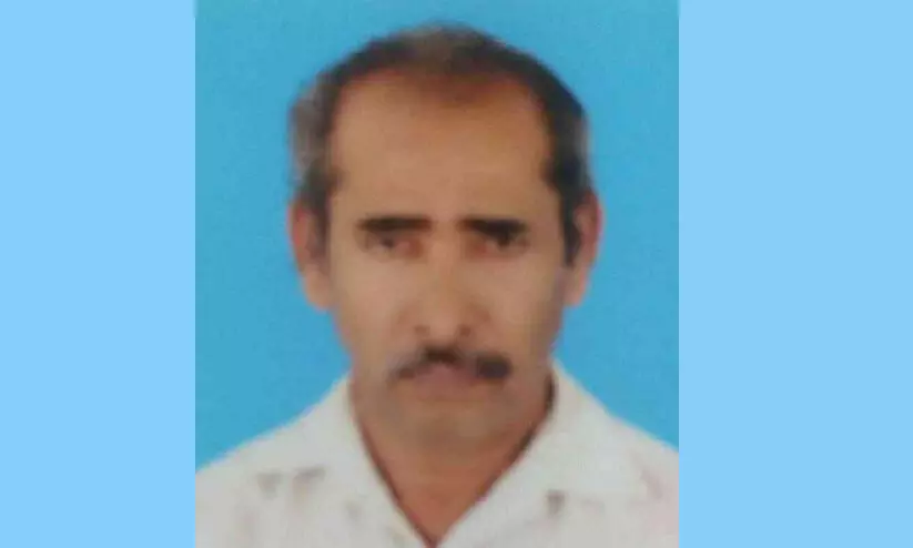 koppara muhammed 7921 koppara muhammed 7921