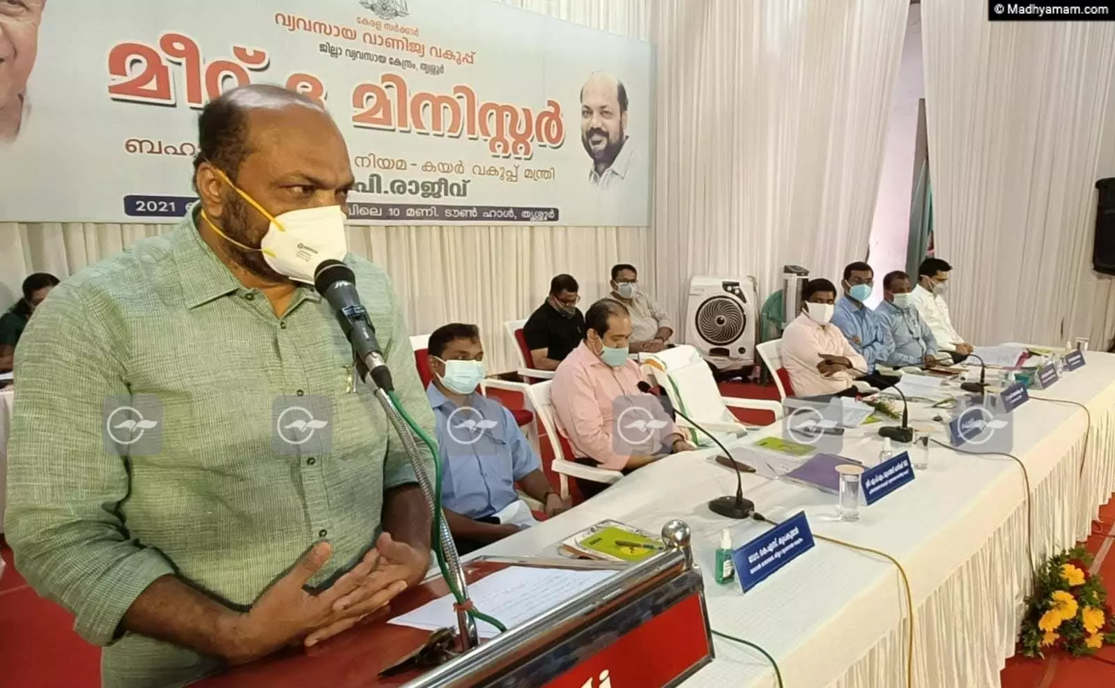 തൃശൂർ ടൗൺഹാളിൽ മീറ്റ് ദ മിനിസ്റ്റർ പരിപാടി മന്ത്രി പി. രാജീവ് ഉദ്ഘാടനം ചെയ്യുന്നു തൃശൂർ ടൗൺഹാളിൽ മീറ്റ് ദ മിനിസ്റ്റർ പരിപാടി മന്ത്രി പി. രാജീവ് ഉദ്ഘാടനം ചെയ്യുന്നു