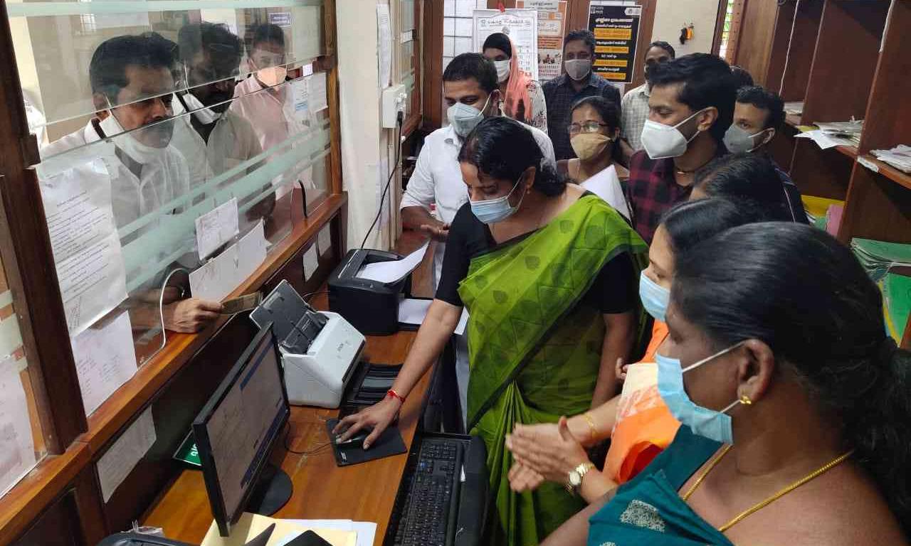 choornikkara choornikkara