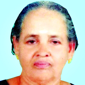 അ​രി​യാ​യി