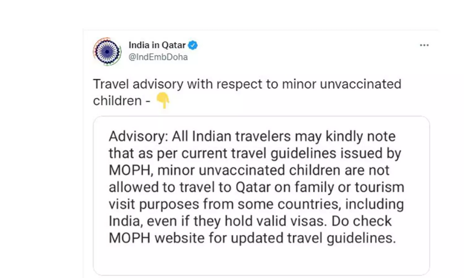 സ​ന്ദ​ർ​ശ​ക വി​സ​ക്കാ​രു​ടെ ശ്ര​ദ്ധ​ക്ക്​: വാ​ക്​​സി​നേ​റ്റ​ഡ്​ അ​ല്ലെ​ങ്കി​ൽ കു​ട്ടി​ക​ൾ​ക്ക്​ പ്ര​വേ​ശ​നാ​നു​മ​തി​യി​ല്ല