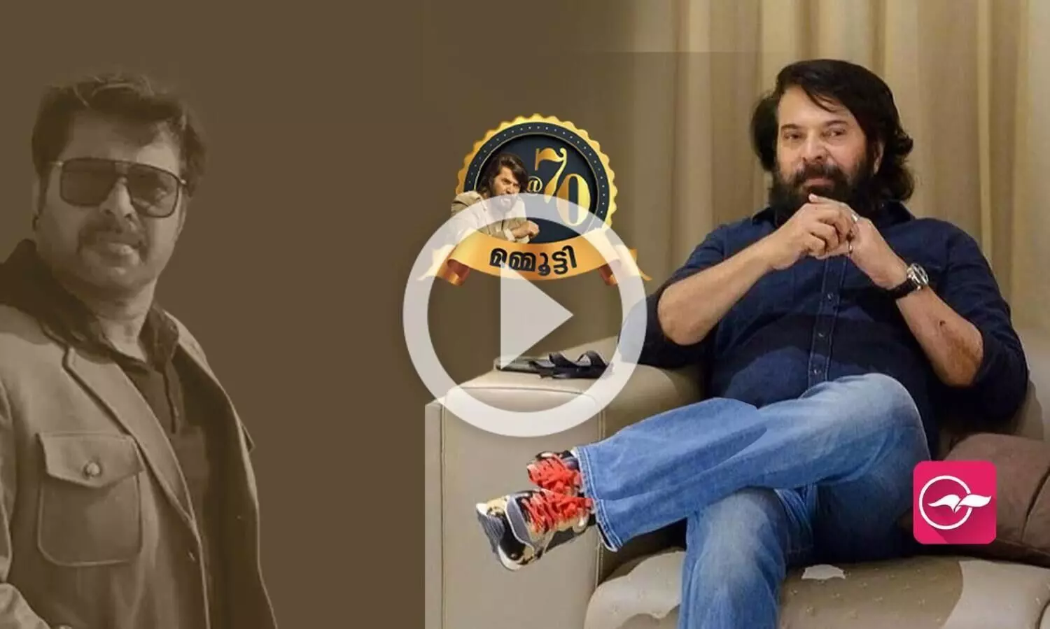 കേരളം പഴയ കേരളമല്ലെന്നറിയാം, പക്ഷേ... മമ്മൂട്ടി പഴയ മമ്മൂട്ടി തന്നെയാ