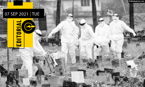 ജാ​ഗ്ര​ത​യോ​ടെ നേ​രി​ടാം