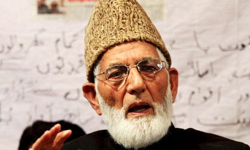 Syed Ali Shah Geelani