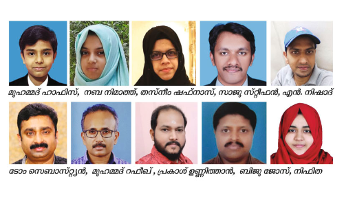 ഗൾഫ്​ മാധ്യമം ഫ്രീഡം ക്വിസ്​: എഫ്​.ബി ക്വിസ്​ മത്സര വിജയികളെ പ്രഖ്യാപിച്ചു