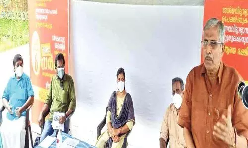 ദേശീയ വിദ്യാഭ്യാസ നയം വർഗീയം–പ്രഫ. എം.എം. നാരായണൻ