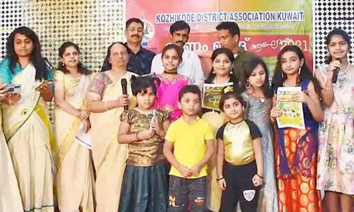 കോ​ഴി​ക്കോ​ട് ജി​ല്ല അ​സോ​സി​യേ​ഷ​ൻ കു​വൈ​ത്ത്​ ഓ​ണം-​ഈ​ദ് ആ​ഘോ​ഷം