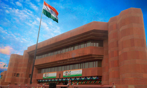 സെ​പ്​​റ്റം​ബ​ർ ഒ​മ്പ​ത്, 12 തീ​യ​തി​ക​ളി​ൽ എം​ബ​സി അ​വ​ധി