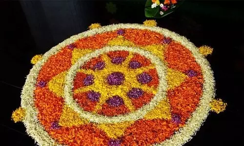 നവയുഗം പ്രതീക്ഷ 2021 ഓൺലൈൻ ഓണാഘോഷപരിപാടികൾ അരങ്ങേറി