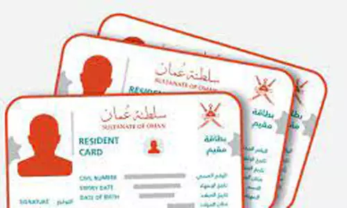 ഇന്ത്യൻ വിദ്യാർഥികൾ റെസിഡൻറ് കാർഡ് എടുക്കണമെന്ന് നിർദേശം ഇന്ത്യൻ വിദ്യാർഥികൾ റെസിഡൻറ് കാർഡ് എടുക്കണമെന്ന് നിർദേശം