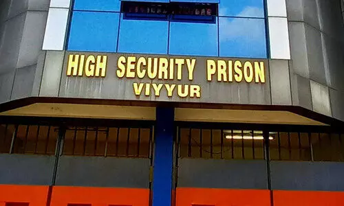 വിയ്യൂർ അതിസുരക്ഷ ജയിലിൽ ഹഷീഷ് ഓയിൽ പിടികൂടി