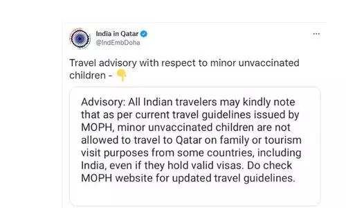 സന്ദർശക വിസക്കാരുടെ ശ്രദ്ധക്ക്: വാക്സിനേറ്റഡ് അല്ലെങ്കിൽ കുട്ടികൾക്ക് പ്രവേശനാനുമതിയില്ല സന്ദർശക വിസക്കാരുടെ ശ്രദ്ധക്ക്: വാക്സിനേറ്റഡ് അല്ലെങ്കിൽ കുട്ടികൾക്ക് പ്രവേശനാനുമതിയില്ല