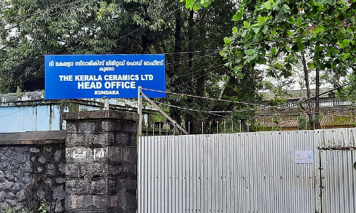 കേരള സിറാമിക്സിന് ഏഴ് കോടി രൂപയുടെ പദ്ധതി;  ശിലാ സ്ഥാപനം പത്തിന്