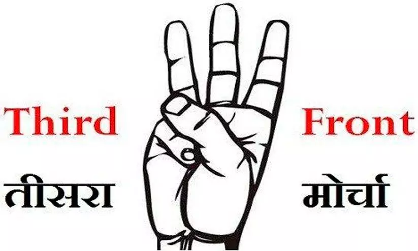 മൂന്നാം മുന്നണിക്ക് ശ്രമം; ചൗതാല കളത്തിൽ മൂന്നാം മുന്നണിക്ക് ശ്രമം; ചൗതാല കളത്തിൽ