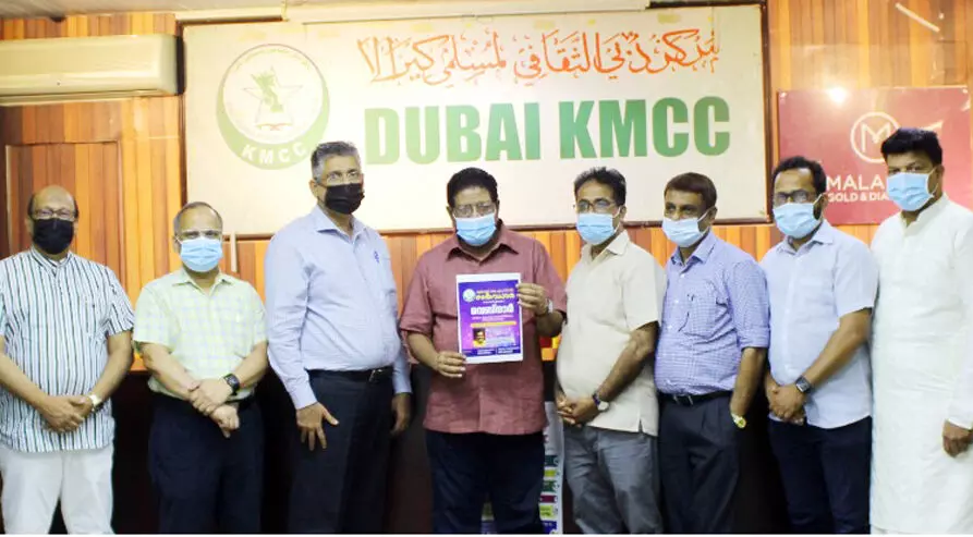 കോവിഡ്കാല ജീവിതവും സർഗാത്മകതയും വെബിനാർ വെള്ളിയാഴ്​ച