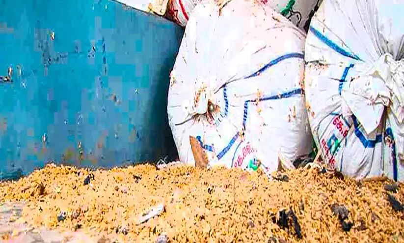 കൃഷിവകുപ്പ് ഏറ്റെടുക്കാതെ നാലര ടൺ നെല്ല് നശിക്കുന്നു കൃഷിവകുപ്പ് ഏറ്റെടുക്കാതെ നാലര ടൺ നെല്ല് നശിക്കുന്നു