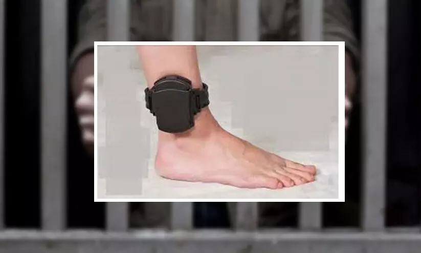 തടവ് ശിക്ഷ വീട്ടിൽ അനുഭവിക്കാം; വേറിട്ട പദ്ധതിയുമായി കുവൈത്ത് തടവ് ശിക്ഷ വീട്ടിൽ അനുഭവിക്കാം; വേറിട്ട പദ്ധതിയുമായി കുവൈത്ത്