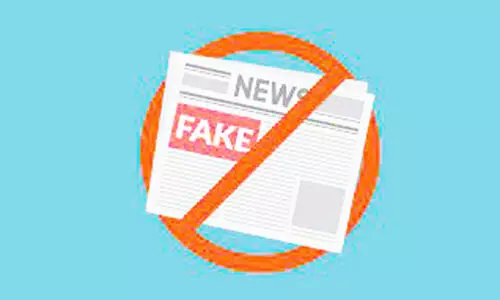 ക്വാറിക്കുള്ള അപേക്ഷയിൽ വ്യാജ സർട്ടിഫിക്കറ്റ്; അന്വേഷണം ഊർജിതം