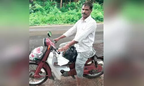 സേവന സന്നദ്ധതയുടെ പര്യായം, ഗോൾഡൻ മജീദ്