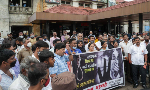 Pune minor gangrape case