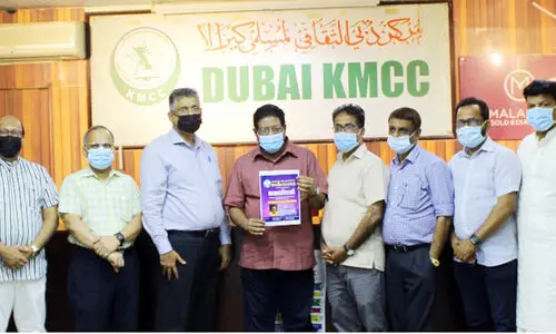 കോവിഡ്കാല ജീവിതവും സർഗാത്മകതയും വെബിനാർ വെള്ളിയാഴ്​ച