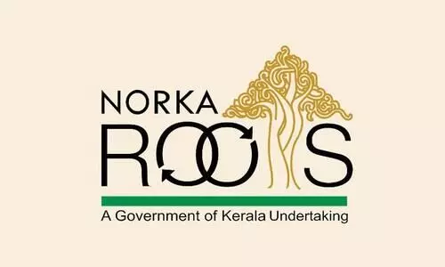 നോര്ക്ക റൂട്ട്സ് എറണാകുളം ഓഫീസില് ഈമാസം 10ന് അറ്റസ്റ്റേഷന് ഇല്ല നോര്ക്ക റൂട്ട്സ് എറണാകുളം ഓഫീസില് ഈമാസം 10ന് അറ്റസ്റ്റേഷന് ഇല്ല